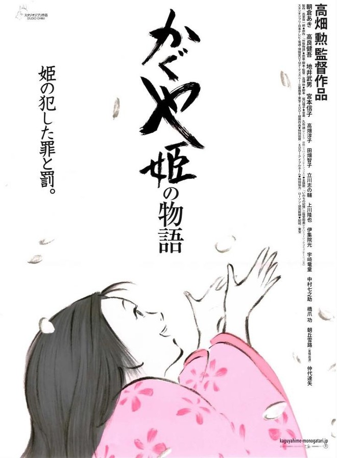 18 phim hoạt hình đáng nhớ nhất của Isao Takahata - tác giả Mộ Đom Đóm - Ảnh 15.