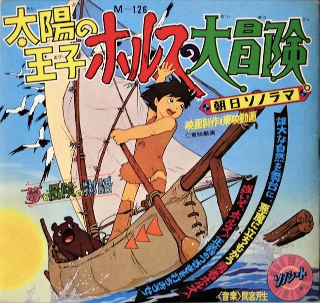 18 phim hoạt hình đáng nhớ nhất của Isao Takahata - tác giả Mộ Đom Đóm - Ảnh 3.