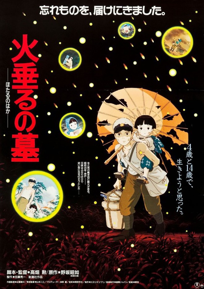 Mộ Đom Đóm (1988)  Grave of the fireflies, Studio ghibli art, Anime