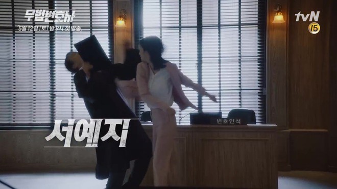 Fan xuýt xoa khi nữ chính mới của Lee Jun Ki còn... ngầu hơn cả anh - Ảnh 4.