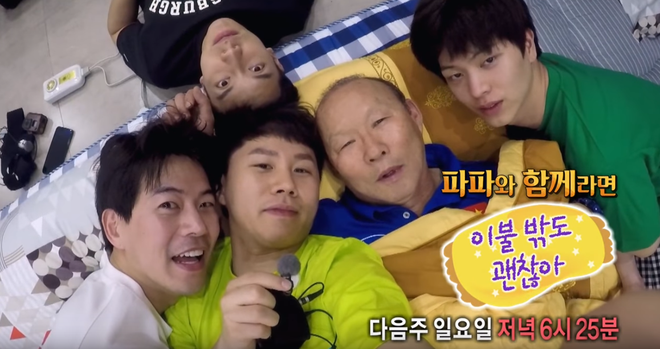 HLV Park Hang Seo nựng má Lee Seung Gi, selfie xì-tin trước khi đi ngủ - Ảnh 5.
