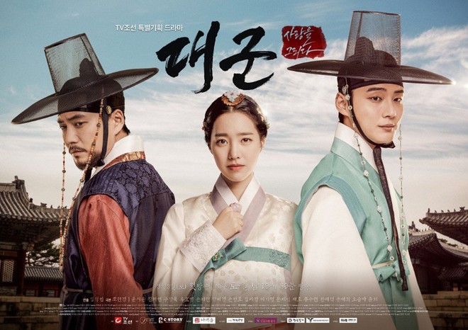 Grand Prince: Phim Hàn vừa lập kỉ lục rating, không sáng tạo nhưng rất hút fangirl - Ảnh 2.