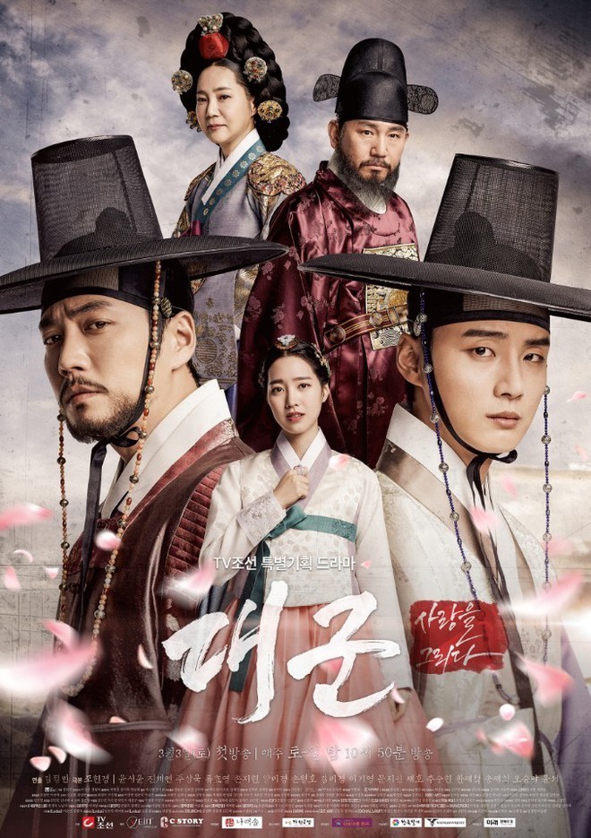 Grand Prince: Phim Hàn vừa lập kỉ lục rating, không sáng tạo nhưng rất hút fangirl - Ảnh 1.