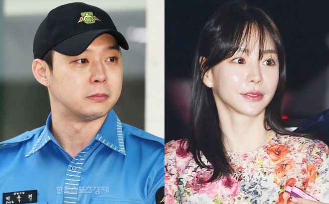 Sau 2 lần hoãn cưới, Yoochun và vị hôn thê nhà tài phiệt tuyên bố chia tay vào hôm nay! - Ảnh 2.