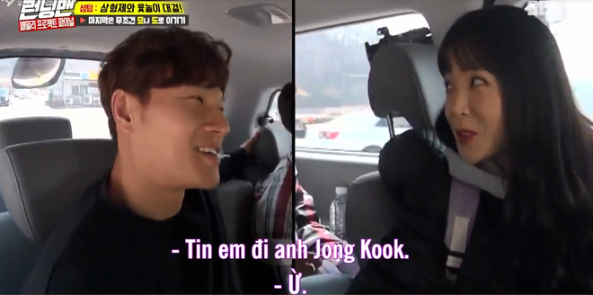 Đây đích thị là cô gái theo đuổi Kim Jong Kook dai dẳng nhất? - Ảnh 2.