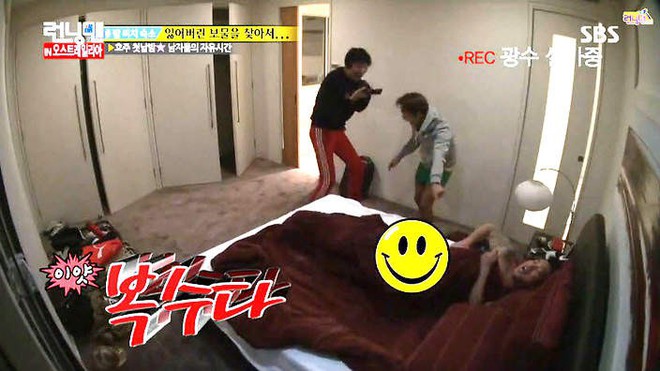 Running Man: Biết Gary thích ngủ nude, Haha & Lee Kwang Soo đã tìm cách chơi khăm như thế này! - Ảnh 5.