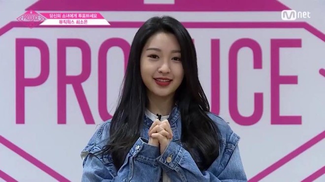 Xuất hiện thí sinh Produce 48 tự nhận giống Kim Ji Won & Lai Guanlin (Wanna One)! - Ảnh 1.