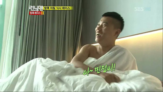Running Man: Biết Gary thích ngủ nude, Haha & Lee Kwang Soo đã tìm cách chơi khăm như thế này! - Ảnh 4.
