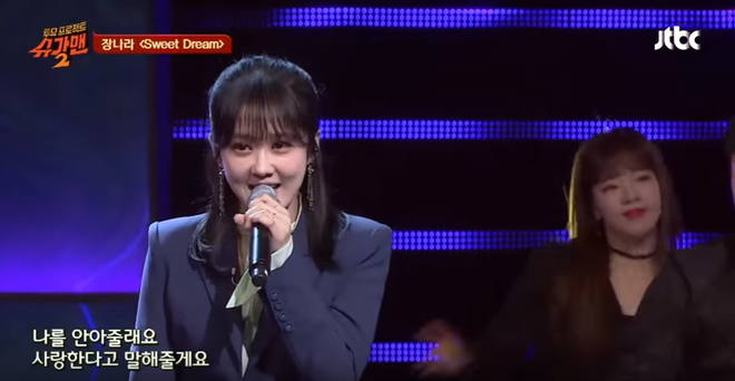 Jang Na Ra khoe nhan sắc thách thức thời gian khi thể hiện lại bản hit cách đây 16 năm - Ảnh 3.