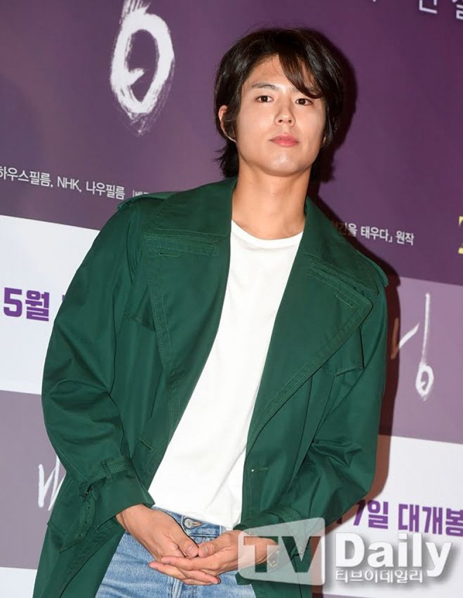 Fan thắc mắc vì sao Park Bo Gum để tóc dài thượt không cắt và câu trả lời ắt khiến họ chưng hửng - Ảnh 3.