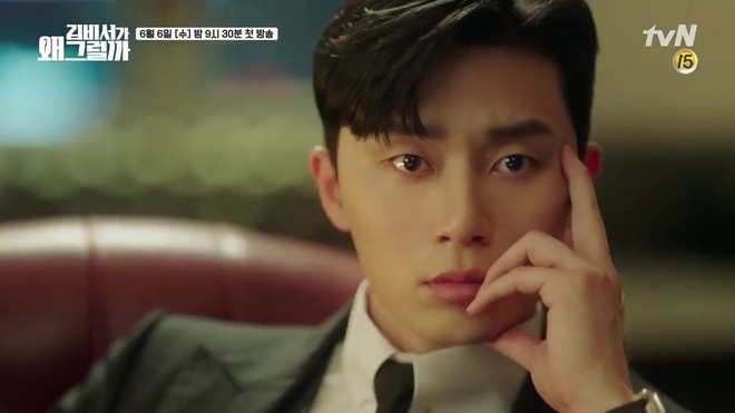 Thư Ký Kim: Park Seo Joon tự nhận mình tỏa hào quang, có tình tay ba với... anh ruột cực đẹp trai - Ảnh 9.