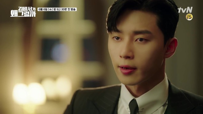 Thư Ký Kim: Park Seo Joon tự nhận mình tỏa hào quang, có tình tay ba với... anh ruột cực đẹp trai - Ảnh 11.