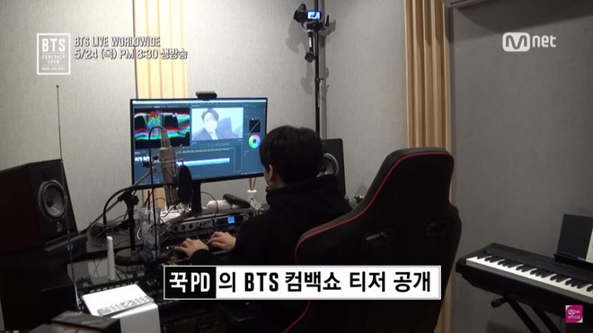 Nhờ có show thực tế mới, cuối cùng em út của BTS cũng chịu hé lộ studio riêng - Ảnh 2.