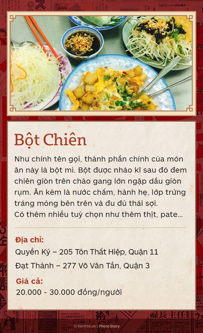 Ở S&agrave;i G&ograve;n, muốn ăn m&oacute;n của người Hoa phải t&igrave;m đến những địa chỉ n&agrave;y! - Ảnh 7.