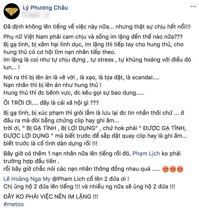 Hàng loạt đồng nghiệp lên tiếng tố bị gạ tình, Lý Phương Châu bức xúc: Đây không phải việc nên im lặng! - Ảnh 1.