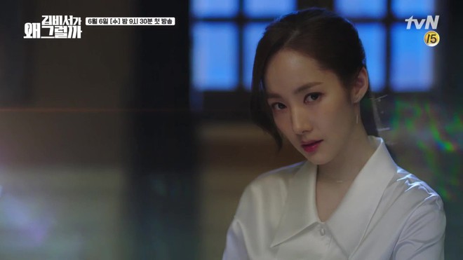 Thư k&yacute; Park Min Young xuất hiện si&ecirc;u xinh, kh&ocirc;ng cho Park Seo Joon... tự luyến - Ảnh 3.
