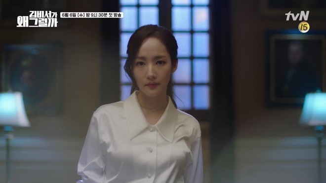 Thư k&yacute; Park Min Young xuất hiện si&ecirc;u xinh, kh&ocirc;ng cho Park Seo Joon... tự luyến - Ảnh 5.