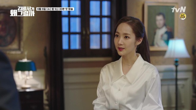 Thư k&yacute; Park Min Young xuất hiện si&ecirc;u xinh, kh&ocirc;ng cho Park Seo Joon... tự luyến - Ảnh 8.