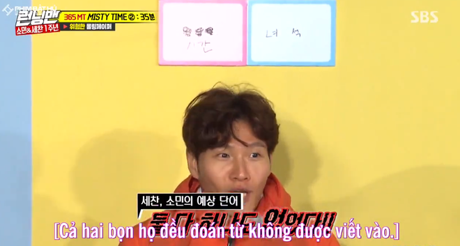 Kim Jong Kook viết tâm thư sướt mướt gửi đàn em, kèm quà tặng cực đỉnh! - Ảnh 6.