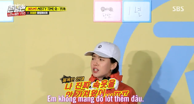 Lee Kwang Soo lầy lội đề nghị cho Song Ji Hyo mượn... nội y của mình để mặc - Ảnh 2.