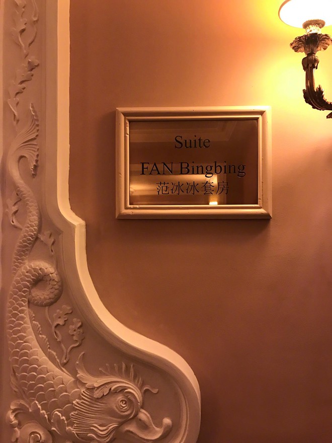 Cận cảnh phòng khách sạn mà như nhà riêng của Phạm Băng Băng ở Cannes: 120 triệu/đêm, tràn ngập toàn ảnh Nữ hoàng Cbiz - Ảnh 5.
