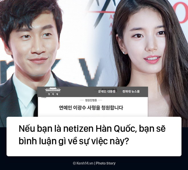 Lee Kwang Soo và Suzy bị kiến nghị tử hình: Toàn cảnh vụ việc - ảnh 9