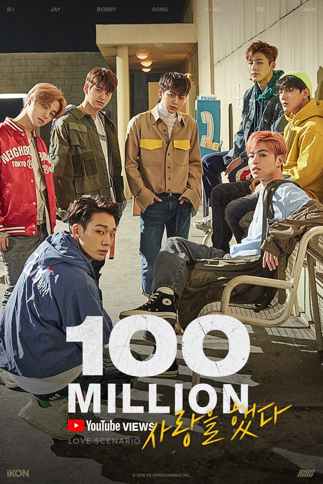 Đ&igrave;nh đ&aacute;m l&agrave; vậy nhưng sau 3 năm ca h&aacute;t, boygroup n&agrave;y mới c&oacute; MV trăm triệu đầu đời - Ảnh 1.