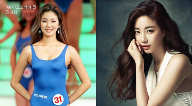 Mỹ nhân Hàn qua ngưỡng 40 mà vẫn đẹp hơn thời trẻ là do thay đổi phong cách makeup - Ảnh 1.