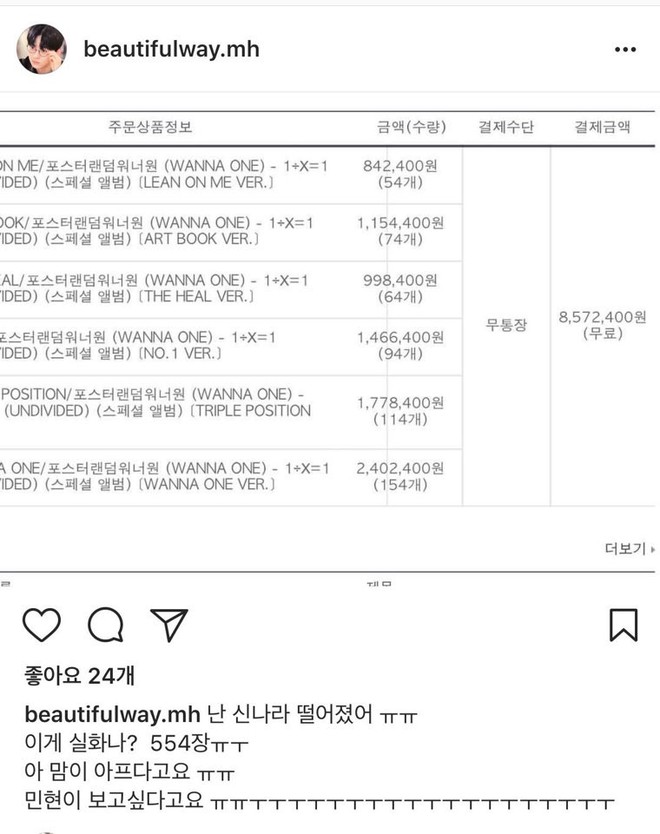 Xuất hiện th&aacute;nh nhọ chi gần 180 triệu đồng mua album vẫn chẳng gặp được Wanna One - Ảnh 1.