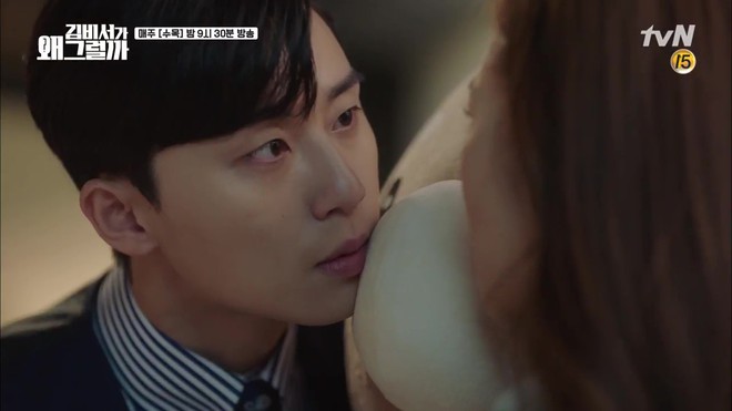 Thư Ký Kim: Trẹo cả chân vì ghen, Park Seo Joon kéo Park Min Young ngã suýt chạm môi rồi! - Ảnh 11.