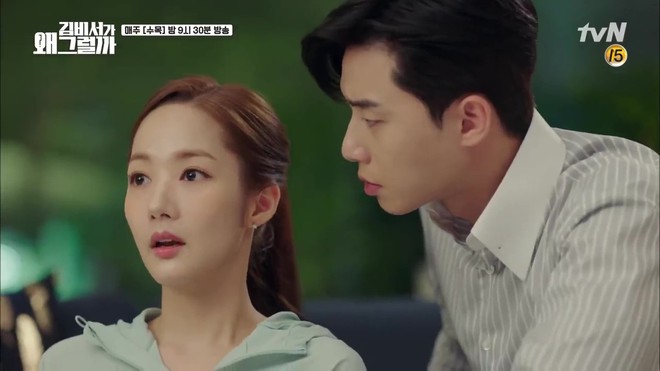 Thư Ký Kim: Trẹo cả chân vì ghen, Park Seo Joon kéo Park Min Young ngã suýt chạm môi rồi! - Ảnh 28.