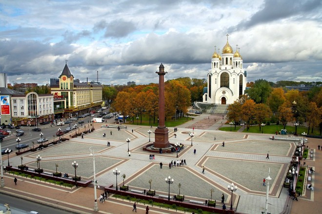 Khám phá ngay vẻ đẹp như tranh của 11 thành phố Nga sẽ tổ chức đá World Cup năm nay! - Ảnh 18.