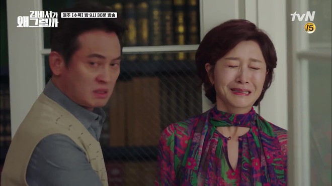 Thư K&yacute; Kim Sao Thế: Park Seo Joon tuy&ecirc;n bố c&acirc;u chấn động hơn cầu h&ocirc;n - Ảnh 4.