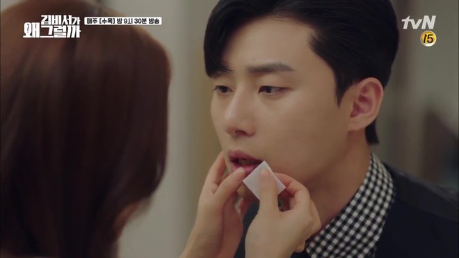 Thư K&yacute; Kim Sao Thế: Park Seo Joon tuy&ecirc;n bố c&acirc;u chấn động hơn cầu h&ocirc;n - Ảnh 6.