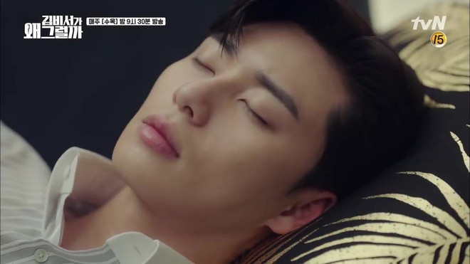 Thư K&yacute; Kim Sao Thế: Park Seo Joon tuy&ecirc;n bố c&acirc;u chấn động hơn cầu h&ocirc;n - Ảnh 16.