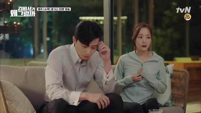 Thư K&yacute; Kim Sao Thế: Park Seo Joon tuy&ecirc;n bố c&acirc;u chấn động hơn cầu h&ocirc;n - Ảnh 18.