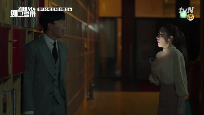 Thư K&yacute; Kim Sao Thế: Park Seo Joon tuy&ecirc;n bố c&acirc;u chấn động hơn cầu h&ocirc;n - Ảnh 20.