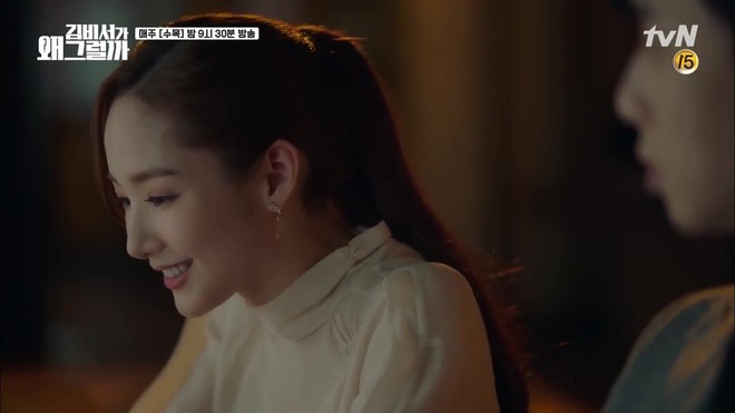 Thư K&yacute; Kim Sao Thế: Park Seo Joon tuy&ecirc;n bố c&acirc;u chấn động hơn cầu h&ocirc;n - Ảnh 22.