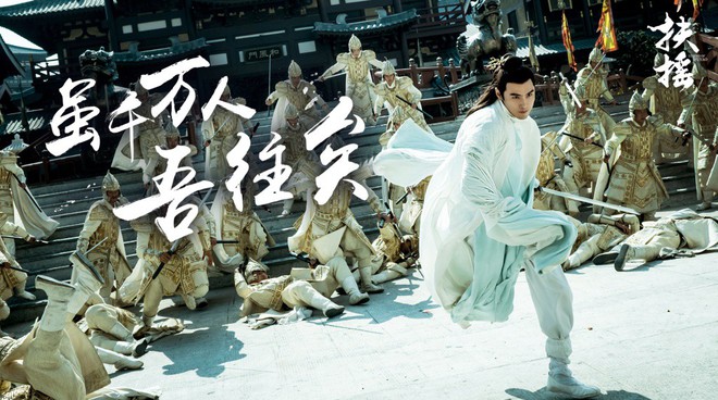 Phù Dao: Phim của Dương Mịch là phim cổ trang hấp dẫn nhất từ đầu năm - Ảnh 10.