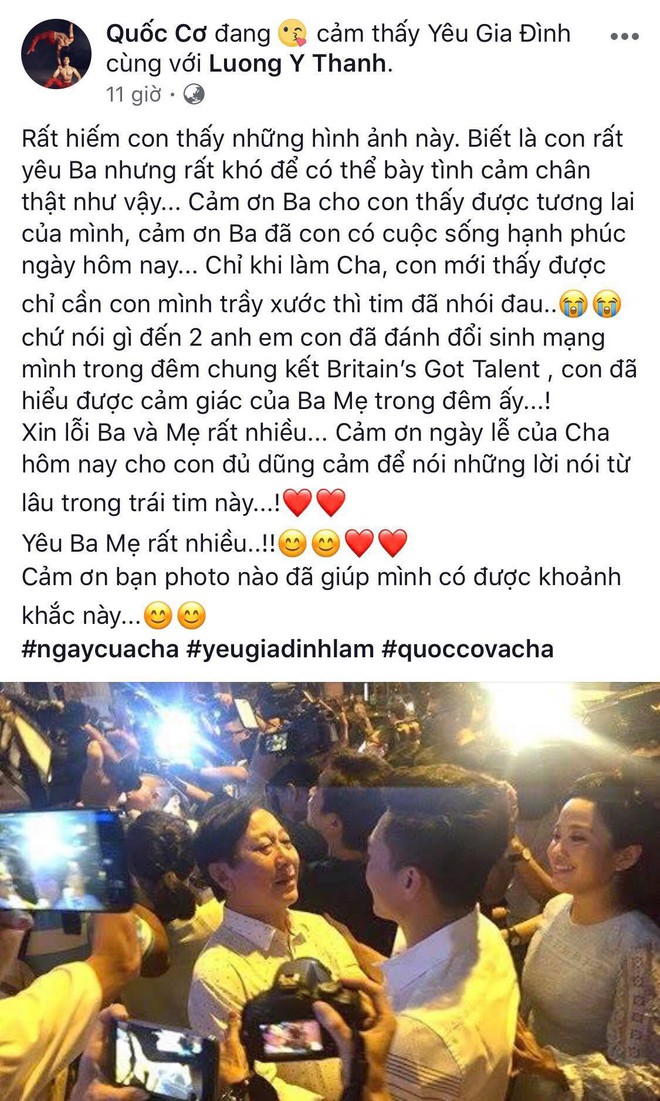 Anh em Quốc Cơ - Quốc Nghiệp cùng dàn sao Việt xúc động chia sẻ tâm sự nhân Ngày của cha - Ảnh 2.