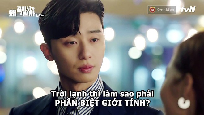 Đỡ không nổi 15 phát ngôn chấn động nhất của thánh tự luyến Park Seo Joon trong Thư Ký Kim - Ảnh 20.