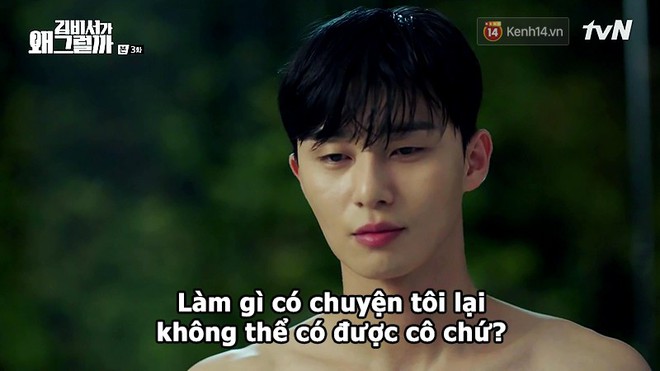 Đỡ không nổi 15 phát ngôn chấn động nhất của thánh tự luyến Park Seo Joon trong Thư Ký Kim - Ảnh 26.