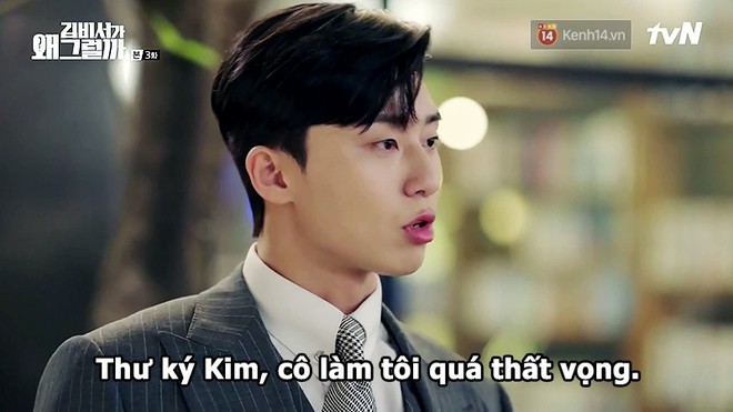 Đỡ không nổi 15 phát ngôn chấn động nhất của thánh tự luyến Park Seo Joon trong Thư Ký Kim - Ảnh 32.