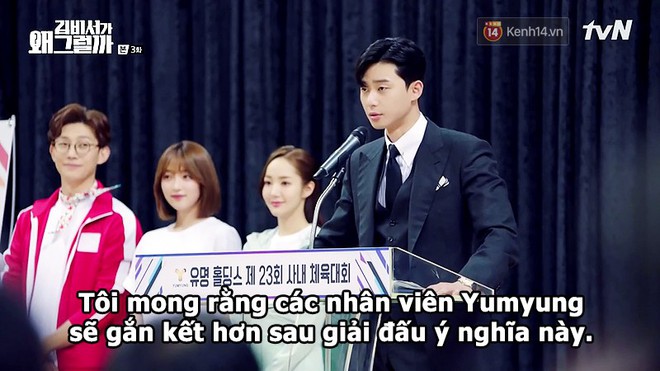 Đỡ không nổi 15 phát ngôn chấn động nhất của thánh tự luyến Park Seo Joon trong Thư Ký Kim - Ảnh 34.