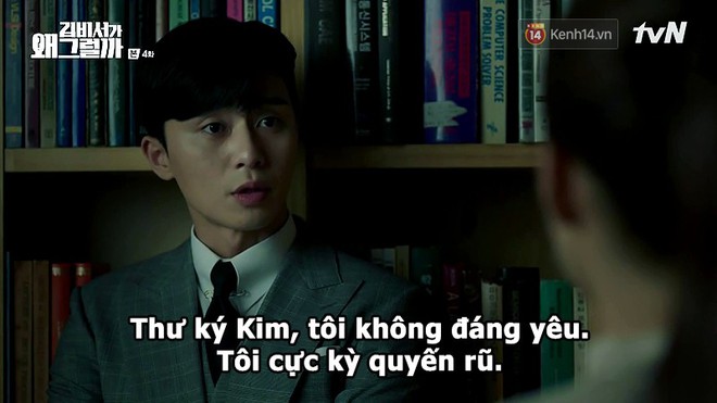 Đỡ không nổi 15 phát ngôn chấn động nhất của thánh tự luyến Park Seo Joon trong Thư Ký Kim - Ảnh 37.