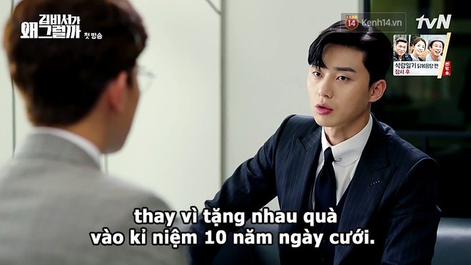 Đỡ không nổi 15 phát ngôn chấn động nhất của thánh tự luyến Park Seo Joon trong Thư Ký Kim - Ảnh 10.