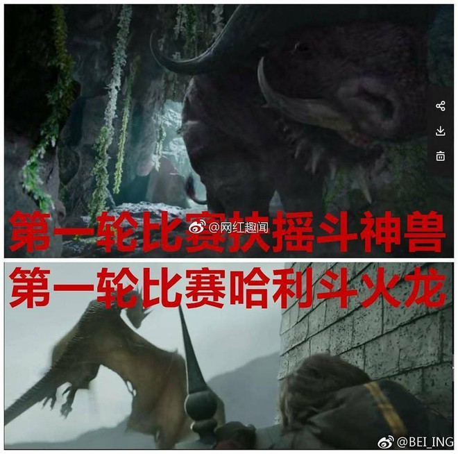 Phù Dao của Dương Mịch bị tố đạo nhái "Harry Potter"  - Ảnh 3.