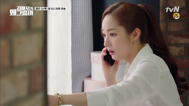 Đang h&ocirc;n nhau, Park Seo Joon - Park Min Young hỏng chuyện đại sự v&igrave; tai nạn kh&oacute; đỡ - Ảnh 10.
