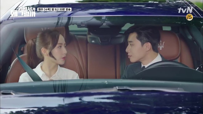 Đang hôn nhau, Park Seo Joon - Park Min Young hỏng chuyện đại sự vì tai nạn khó đỡ - Ảnh 15.