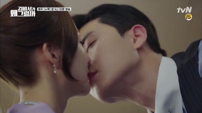 Đang hôn nhau, Park Seo Joon - Park Min Young hỏng chuyện đại sự vì tai nạn khó đỡ - Ảnh 2.